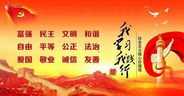 千昭词